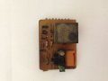 Сензор телевизионен  приемател , снимка 2