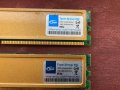RAM DDR400 (DDR1) 2x1GB, снимка 2