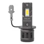 Лед крушки PHILIPS H3 12V 2БР/К-Т - PHI 11336U2500CX, снимка 2
