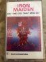Рядка касетка! Iron Maiden - The Evil That Men Do -  сингъл - Лазаров Рекърдс, снимка 1 - Аудио касети - 28423575