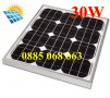 Нов! Соларен панел 30W 67/35см, слънчев панел, Solar panel 30W, контролер, снимка 1 - Други стоки за дома - 32894783