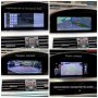 НАВИГАЦИЯ / МУЛТИМЕДИЯ С ANDROID 13 ЗА BMW E60,E61,E63,E64,E90,E91 8.8" ЕКРАН, снимка 10