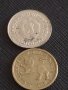 Лот монети 10 броя от соца 10 стотинки различни години за КОЛЕКЦИЯ ДЕКОРАЦИЯ 25629, снимка 11