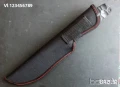 Великолепен ловен нож 170х300, снимка 3