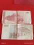 Две банкноти МАКЕДОНИЯ стари редки за КОЛЕКЦИЯ ДЕКОРАЦИЯ 53410, снимка 1