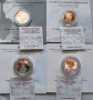 10 лева Цар Калоян 2022 и още 3 монети , снимка 1 - Нумизматика и бонистика - 44852938