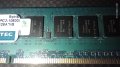 DDR3 1333MHz ECC, снимка 3