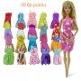  сет 10 бр рокля рокли  за кукла Барби играчка, снимка 1 - Други - 33467255