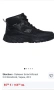 Skechers - Хайкинг боти Hillcrest 2.0-Woodrock н42, снимка 6