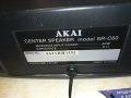 AKAI SR-C60 CENTER-ВНОС FRANCE 1012230757G, снимка 9