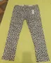 Тигров панталон , снимка 1