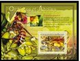 Гвинея. 2007 год. Фауна и Флора. Орхидеи и пчели. Пчеларство