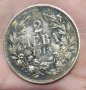 Сребърна Монета 2 лева 1913 г.