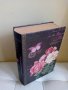 Налична кутия книга с изписани  години с рози декорация, снимка 4