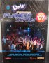 3 X DVD Планета Дерби '07, снимка 1 - DVD дискове - 39698556