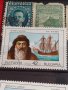 Пощенски марки серия Морски откриватели / Царство България за КОЛЕКЦИЯ 37322, снимка 2