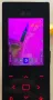 LG BL20, GD330 и U890 - за ремонт, снимка 8