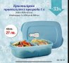 Кутии за храна Tupperware , снимка 10