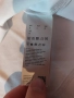 Чисто нова без етикет тениска Hugo Boss L, снимка 6