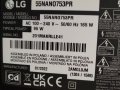 Части от телевизор 55 " LG 55NANO753PR, снимка 1 - Части и Платки - 39256175