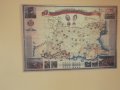 Историческа карта на Велика и обединена България -1942-КОПИЕ, снимка 11