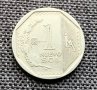 ❤️ ⭐ Монета Перу 2014 1 сол ⭐ ❤️, снимка 1