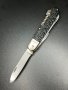Немски джобен нож VEB SESTA №4829, снимка 1 - Антикварни и старинни предмети - 43465074