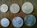 ЛОТ МОНЕТИ 1, 2, 5, 10, 20, 50 СТ. 1990 НРБ, снимка 2