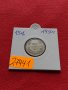 Сребърна монета 20 лева 1930г. тегло 4гр. проба 0.500 Царство България за колекция - 27441, снимка 10