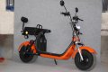 ЕЛЕКТРИЧЕСКИ СКУТЕР ЧОПЪР BIG CITY HARLEY DAVIDSON 1500W, снимка 1