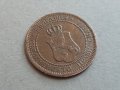 2 стотинки 1912 година БЪЛГАРИЯ монета за колекция 15, снимка 4