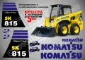 KOMATSU CK30 стикери надписи CK 30, снимка 11