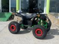 Електрическо ATV MaxMotors Grizzly SPORT 2500W/60V/20Ah