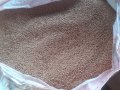 Пшеница  изчистена и обезпрашена-жито, снимка 1 - За селскостопански - 37686291