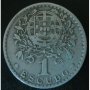 1 ескудо 1951, Португалия, снимка 1