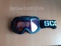 Очила за ски .Промо цена., снимка 5
