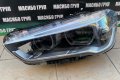 Фарове Full Led фар за Бмв Х1 Ф48 Bmw X1 F48, снимка 9