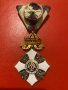 Царски орден за гражданска заслуга 4 степен с корона, снимка 1