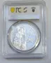 10 лева 2017 Рилски Манастир PCGS PR69DCAM, снимка 2