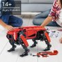 Електрическо куче робот за сглобяване - 936 части с дистаниционно управление, снимка 5
