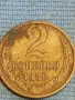 Стара монета 2 копейки 1980г. СССР рядка за КОЛЕКЦИЯ ДЕКОРАЦИЯ 38939, снимка 2
