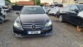 Mercedes E220 facelift AMG пакет W212 2015г.на части, снимка 1 - Автомобили и джипове - 33655606