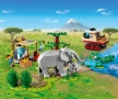 НОВО LEGO City Wildlife 60302 - Спасителна операция в дивото, снимка 5
