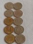Лот монети 10 броя 10 стотинки различни години от соца началото на демокрацията за КОЛЕКЦИЯ 34425, снимка 1