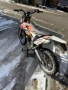 KTM Freeride 250R 2016, снимка 4