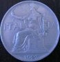 1 лира 1923, Италия, снимка 1