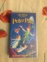 Видеокасета  '' Peter Pan '' VHS 