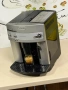 Кафемашина кафе автомат delonghi magnifica с гаранция, снимка 5