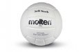 Волейболна топка Molten VP5 нова: – шита волейболна топка – материал – изкуствена кожа – подходяща з
