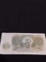 Рядка банкнота 3 лева 1951г. НРБ уникат за КОЛЕКЦИОНЕРИ 40706, снимка 9